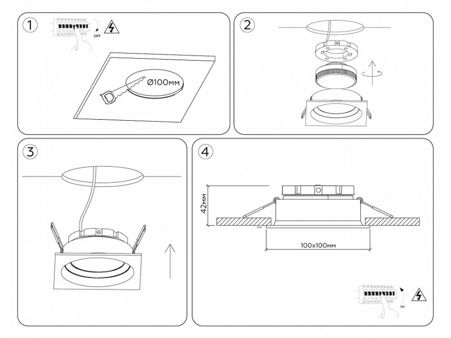 Встраиваемый светильник Ambrella Light TN TN52233