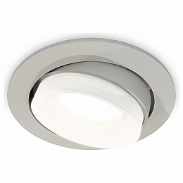 Встраиваемый светильник Ambrella XC XC7653081