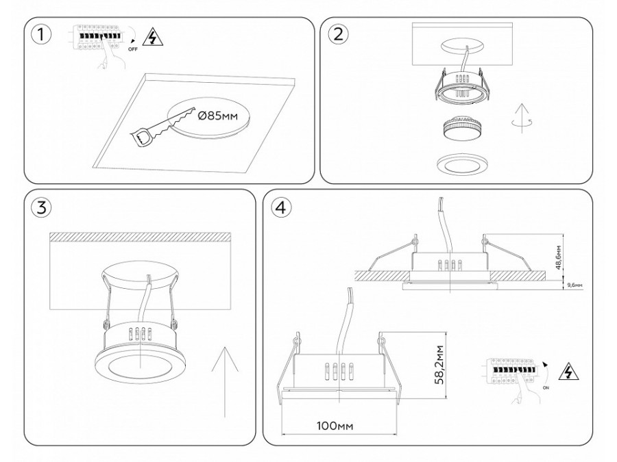 Встраиваемый светильник Ambrella Light TN TN6634