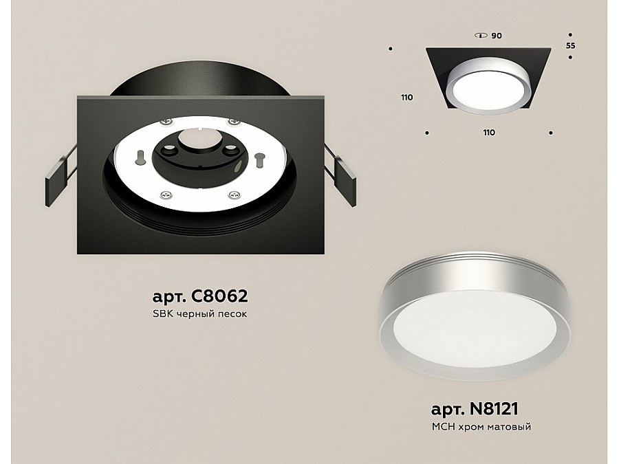 Встраиваемый светильник Ambrella Light XC XC8062004