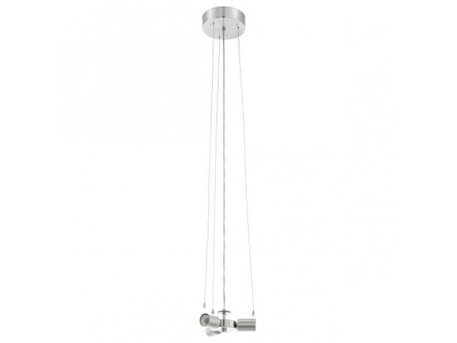 Подвесной светильник Eglo Pasteri PRO 61904