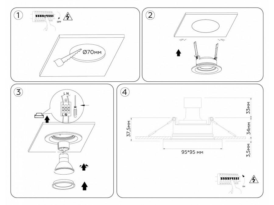 Встраиваемый светильник Ambrella Light TN TN1144