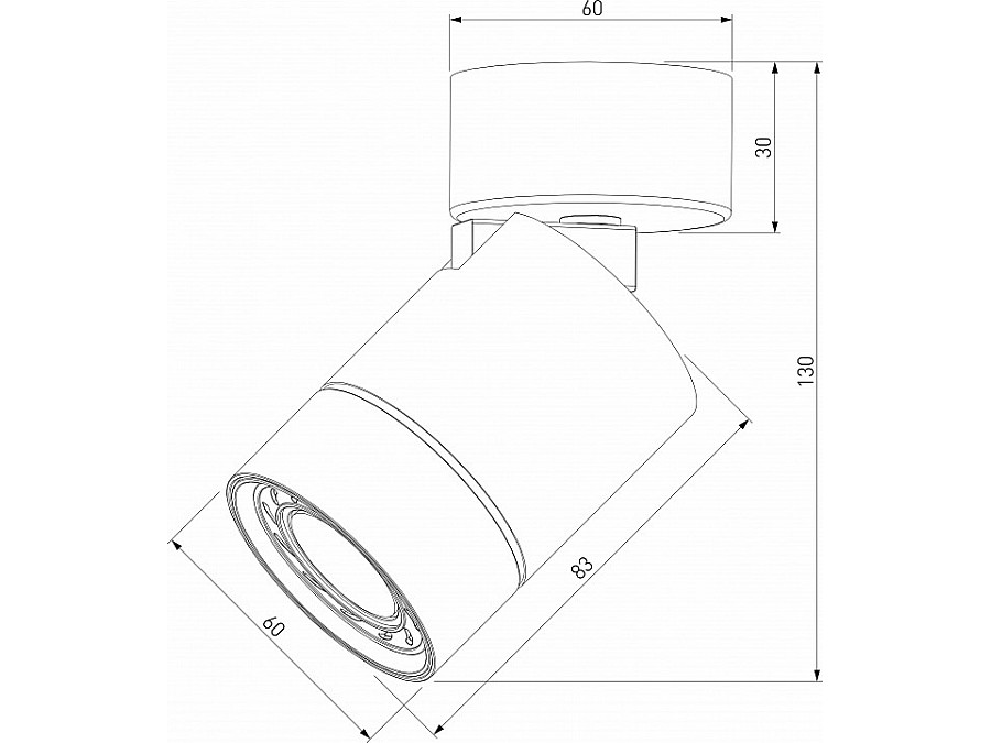 Светильник на штанге Elektrostandard Niro a065462