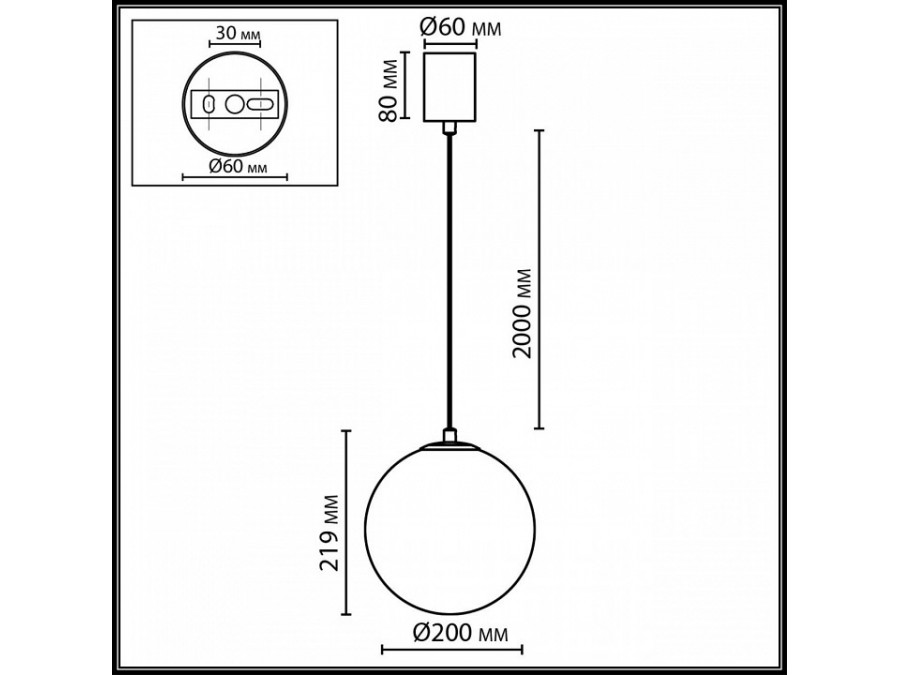Подвесной светильник Odeon Light MIDCENT 7109/1A