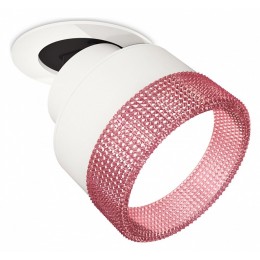 Встраиваемый светильник на штанге Ambrella Light XM XM8101542