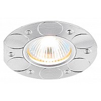 Встраиваемый светильник Ambrella Classic A808 A808 AL