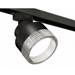 Светильник на штанге Ambrella XT XT8102040