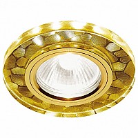 Встраиваемый светильник Ambrella Led S222 S222 WH/G/WA