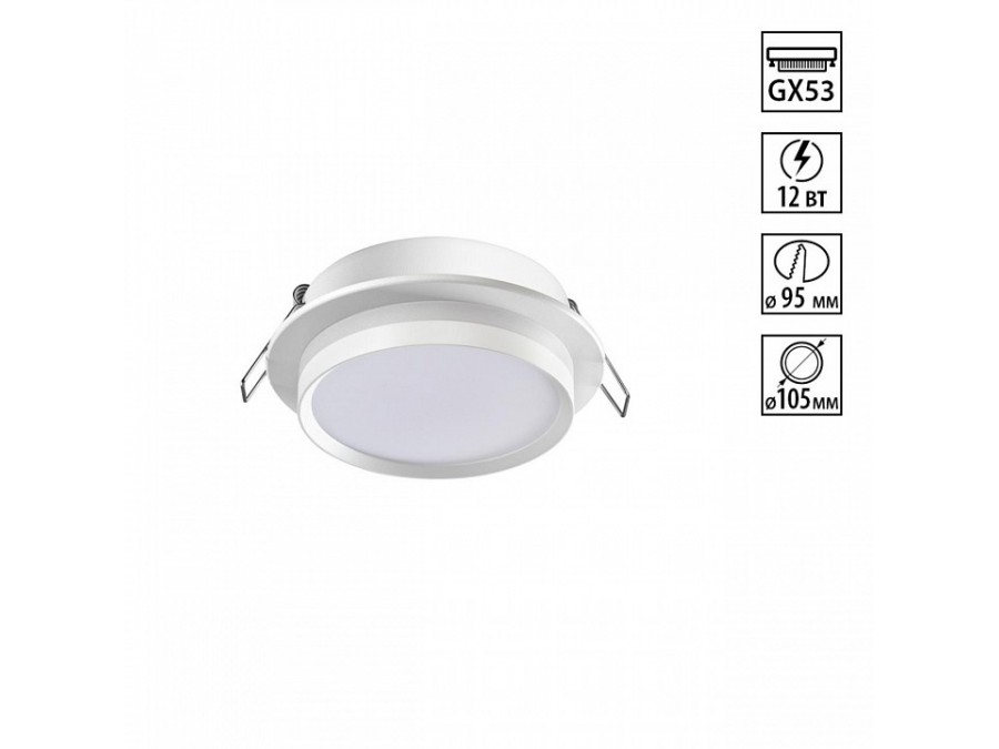 Встраиваемый светильник Novotech LIRIO 371035