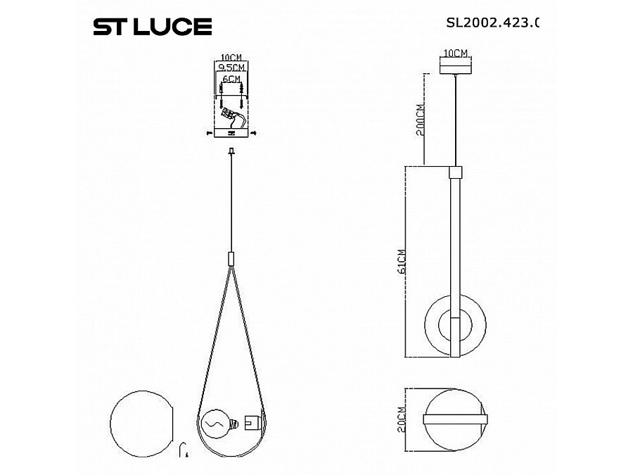 Подвесной светильник ST-Luce Moonbag SL2002.423.01
