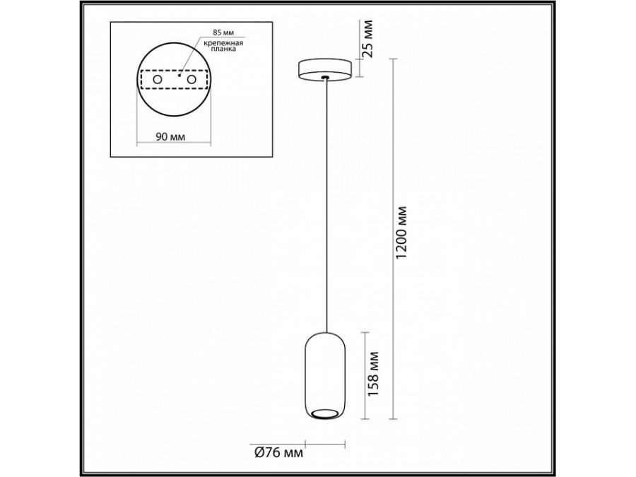 Подвесной светильник Odeon Light Ovali 5053/1