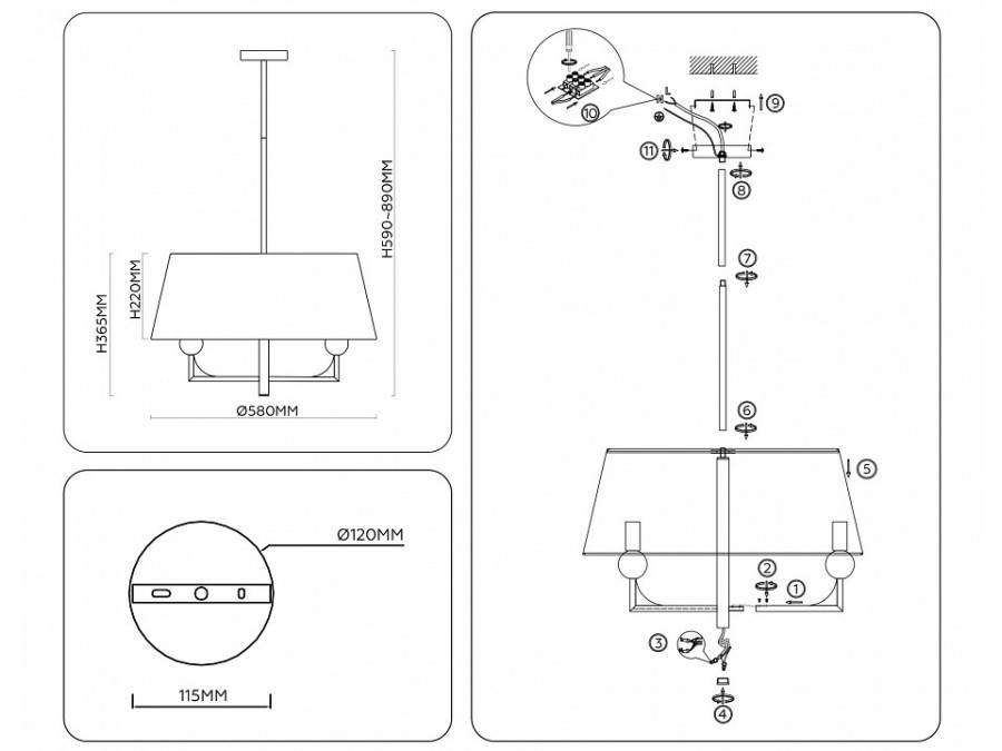 Светильник на штанге Ambrella Light LH LH75150