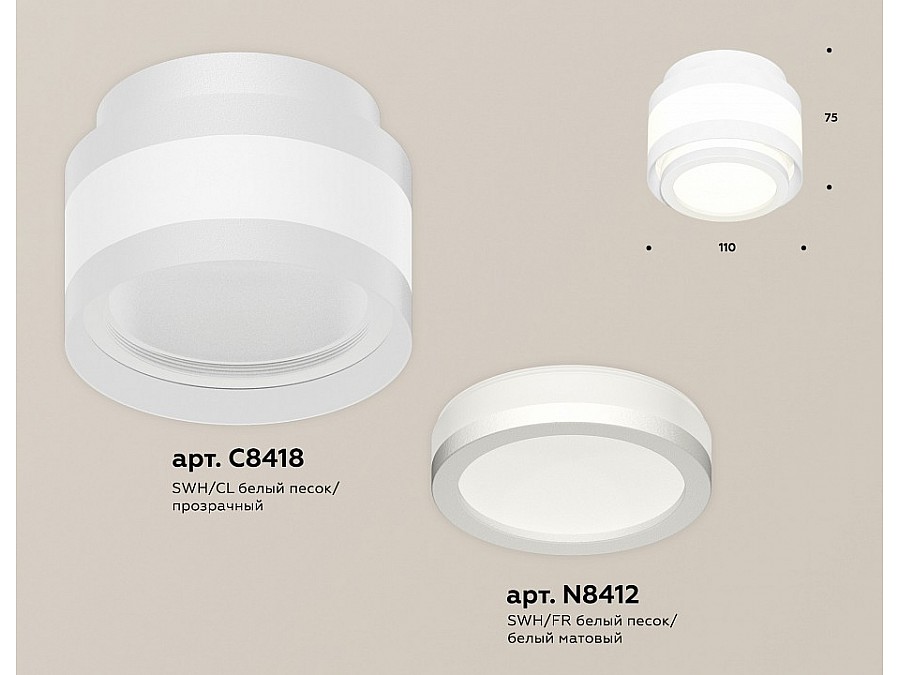 Накладной светильник Ambrella Light XS XS8418002
