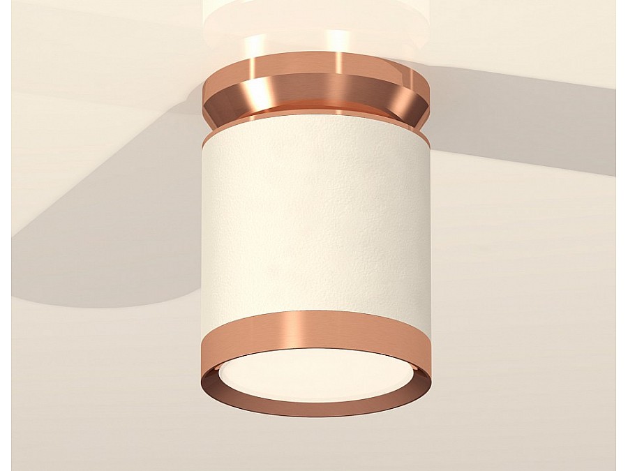 Накладной светильник Ambrella Light XS XS8141035