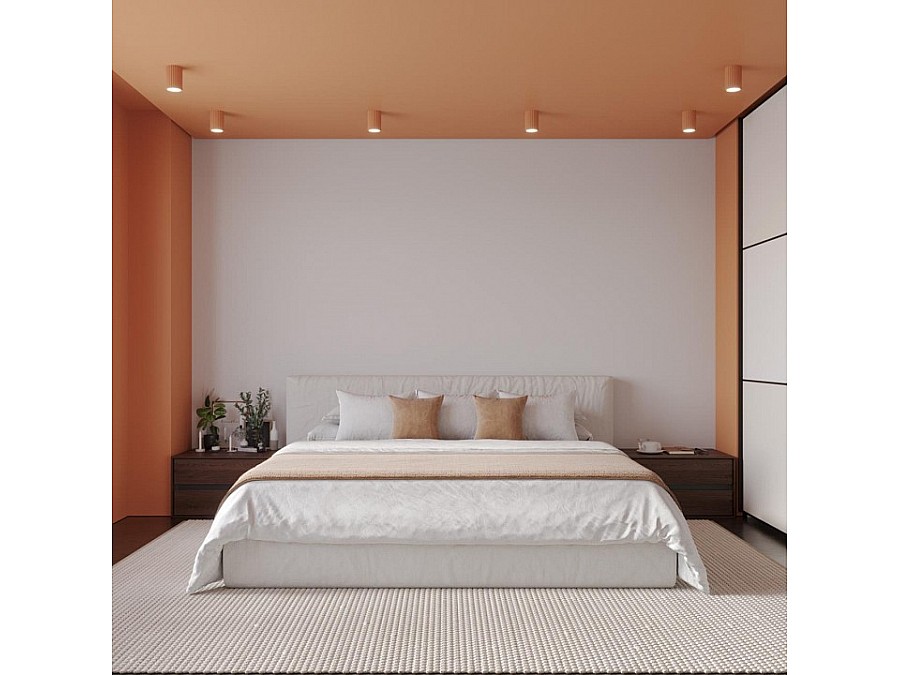 Накладной светильник Novotech Over 370983