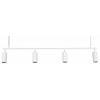 Подвесной светильник ST-Luce Kendo SL1213.503.04