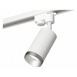 Светильник на штанге Ambrella XT XT6322063