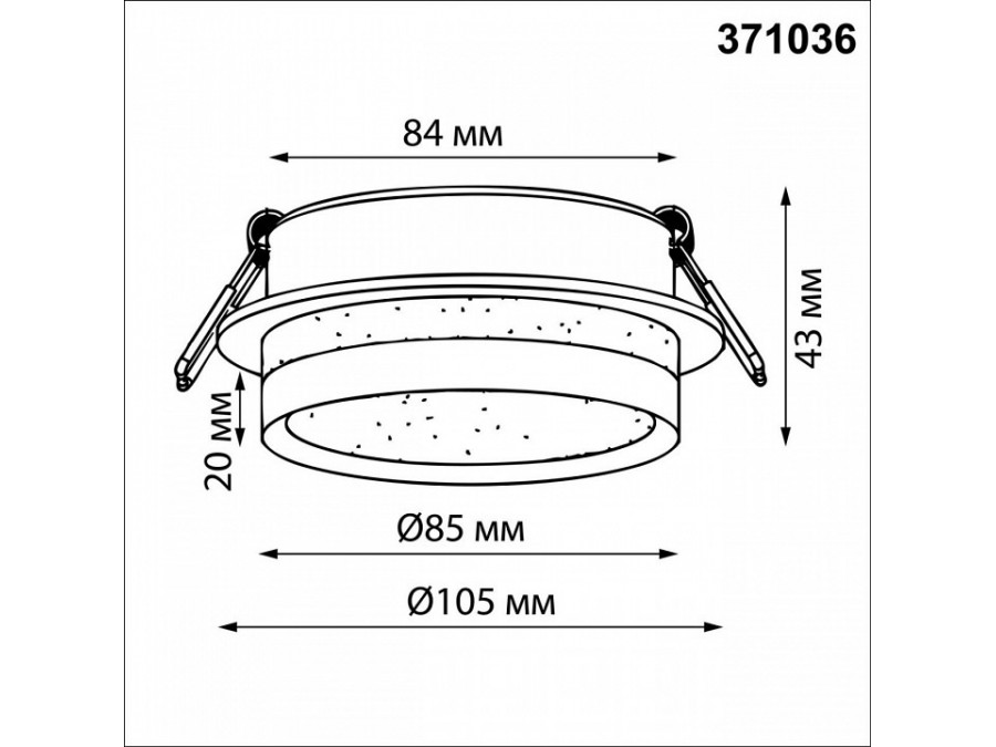 Встраиваемый светильник Novotech LIRIO 371036