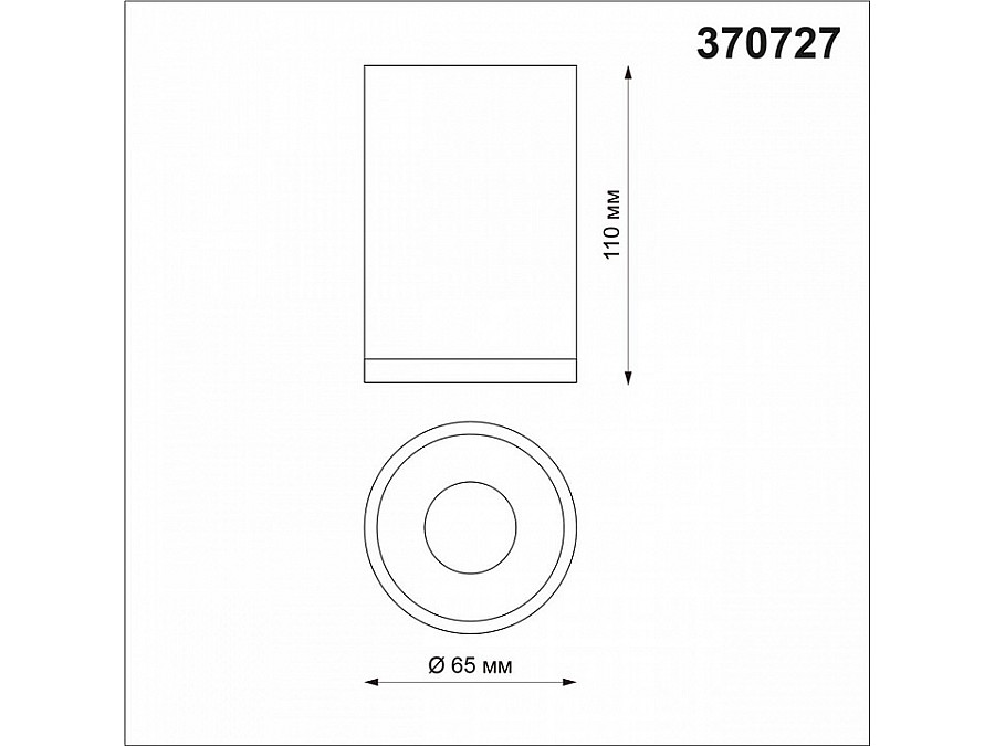 Накладной светильник Novotech Elina 370727