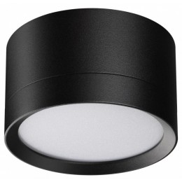 Накладной светильник Novotech LIRIO 371034