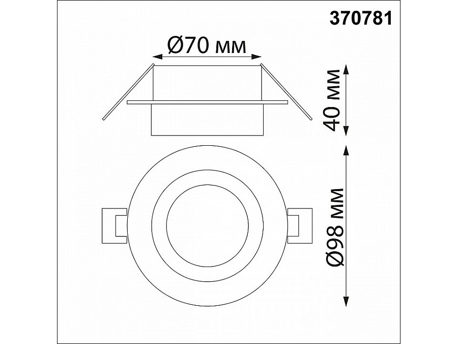 Встраиваемый светильник Novotech Water 370781
