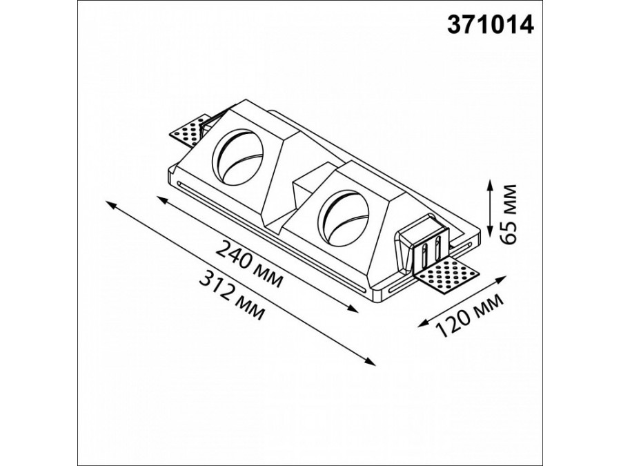 Встраиваемый светильник Novotech CAIL 371014