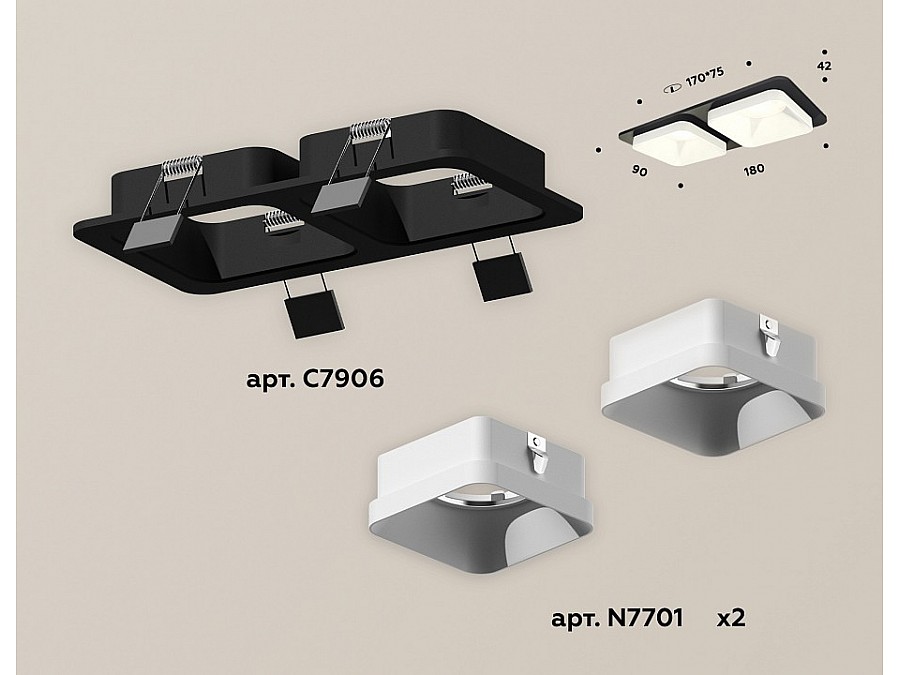 Встраиваемый светильник Ambrella XC XC7906001