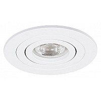 Встраиваемый светильник Arte Lamp Tarf Mini A2067PL-1WH