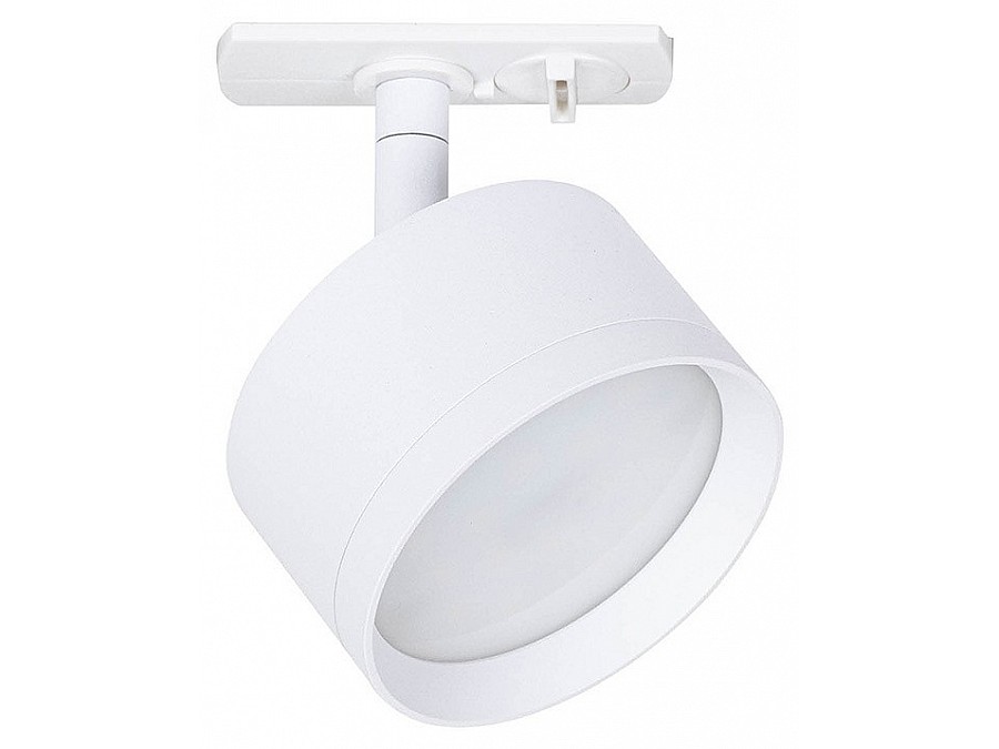 Светильник на штанге Arte Lamp Intercrus A5547PL-1WH