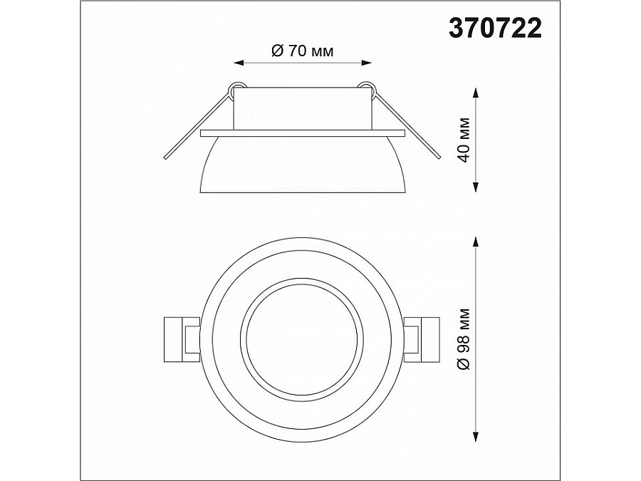 Встраиваемый светильник Novotech Lirio 370722
