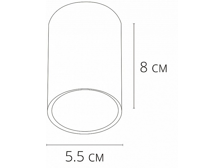 Накладной светильник Arte Lamp Beid A1517PL-1WH