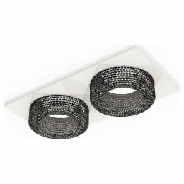 Встраиваемый светильник Ambrella XC XC7635021