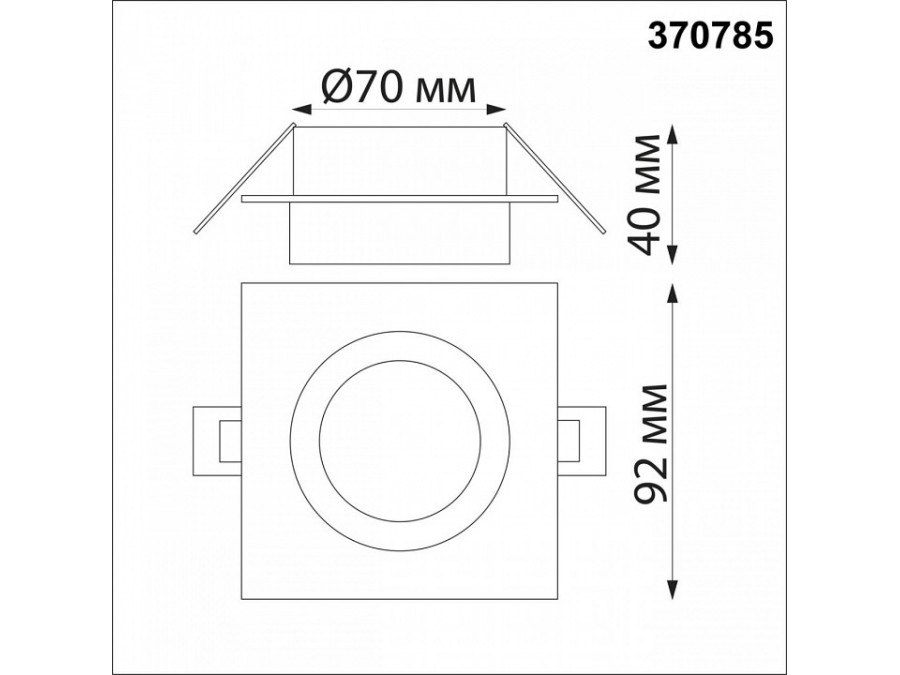 Встраиваемый светильник Novotech Water 370785