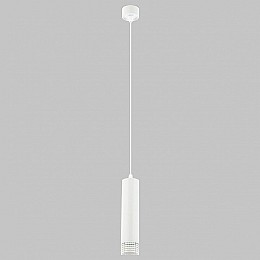 Подвесной светильник Imex GRIDO GU10 IL.0005.5300-P-WH