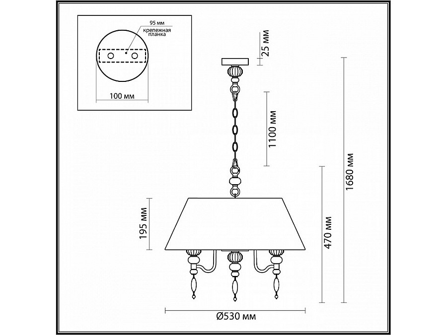 Подвесной светильник Odeon Light Sochi 4896/5A