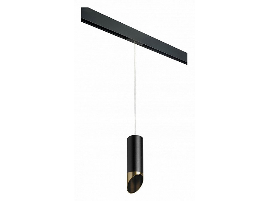 Подвесной светильник Lightstar Rullo PRORP487131