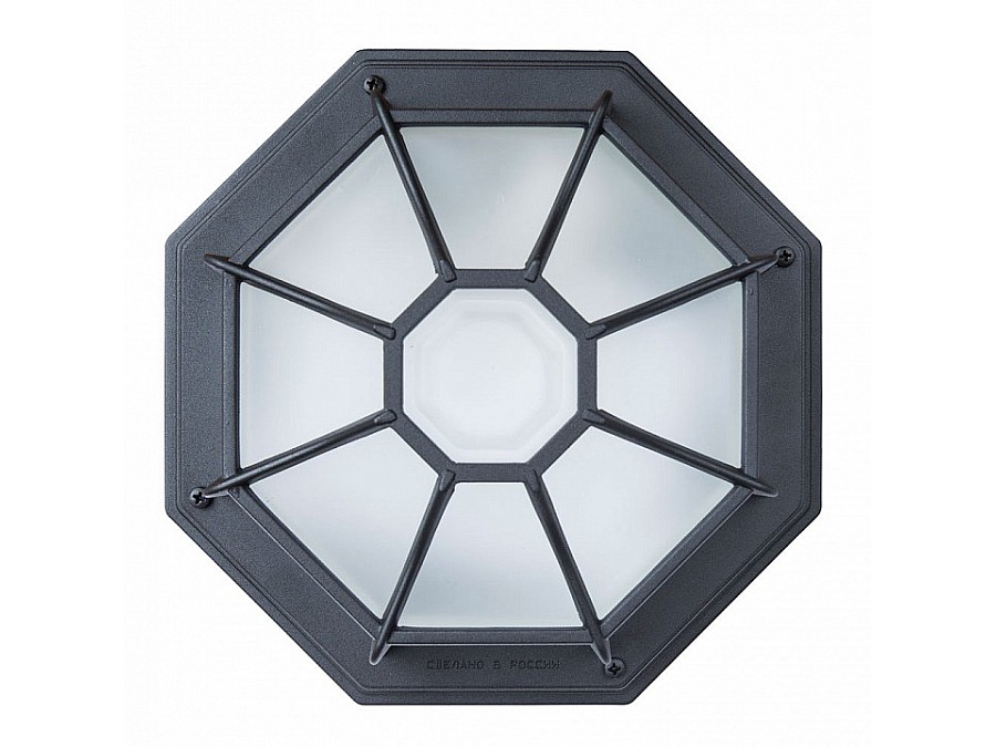 Накладной светильник Arte Lamp Pegasus A3100PL-1BK