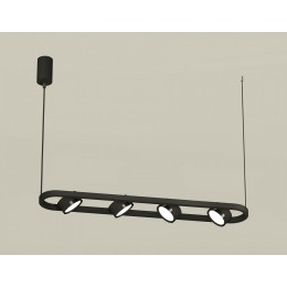 Подвесной светильник Ambrella XB XB9164100