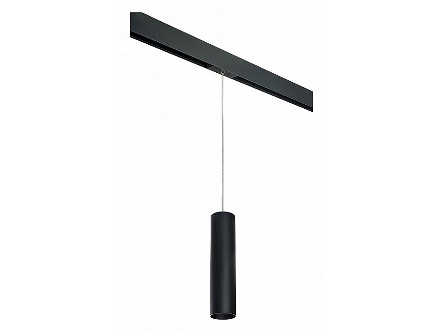 Подвесной светильник Lightstar Rullo PRORP497