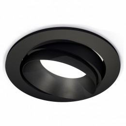 Встраиваемый светильник Ambrella XC XC7652021