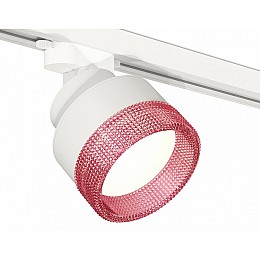 Светильник на штанге Ambrella XT XT8101042