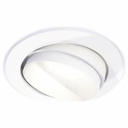 Встраиваемый светильник Ambrella XC XC7651020