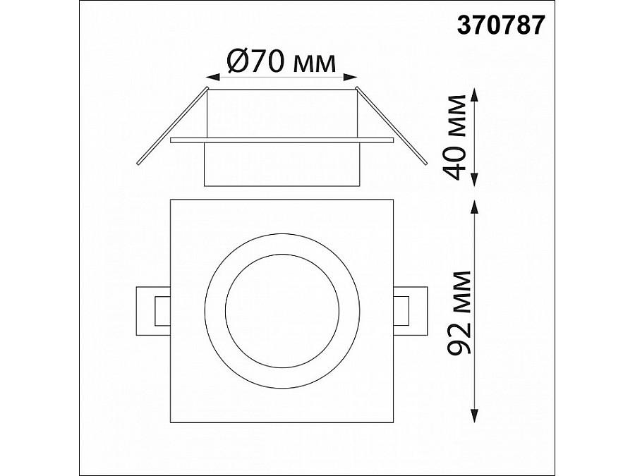 Встраиваемый светильник Novotech Water 370787