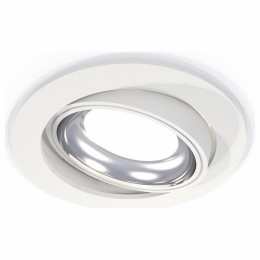 Встраиваемый светильник Ambrella XC XC7651002