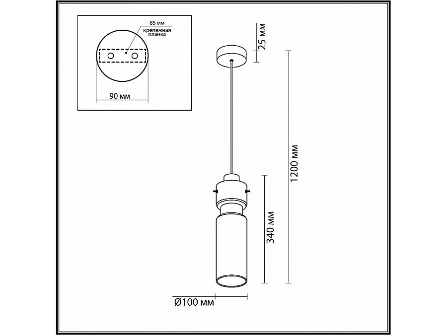 Подвесной светильник Odeon Light Scrow 5057/1B