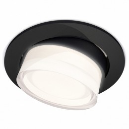 Встраиваемый светильник Ambrella XC XC7652083