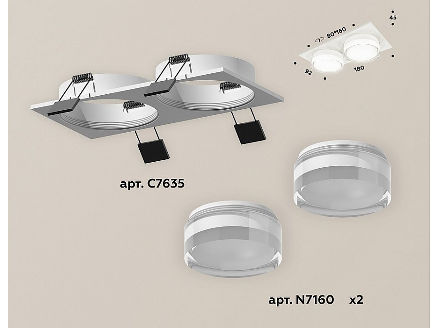 Встраиваемый светильник Ambrella XC XC7635043