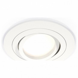 Встраиваемый светильник Ambrella XC XC7621080