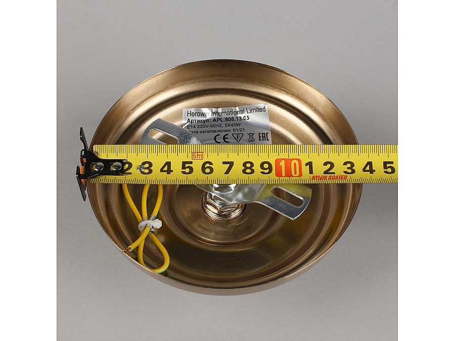 Подвесной светильник Aployt Verene APL.808.13.05