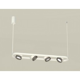 Подвесной светильник Ambrella XB XB9163200